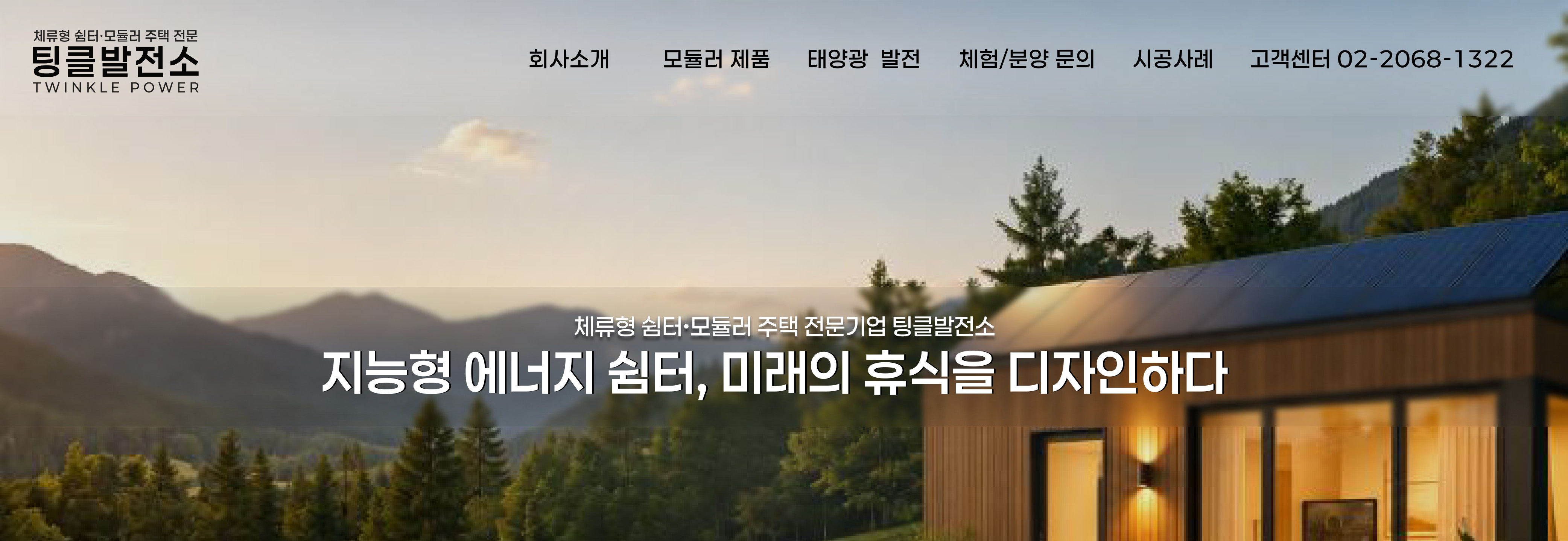 ����ȭ��